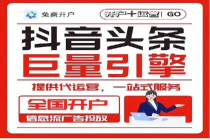 百度广告推广案例分享