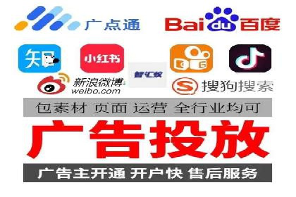 解析今日头条信息流广告的创意表达——以某热门案例为鉴