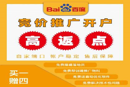 案例分享：信息流广告投放策略实战经验