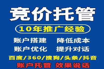 谷歌SEM广告投放策略：如何选择合适的关键词