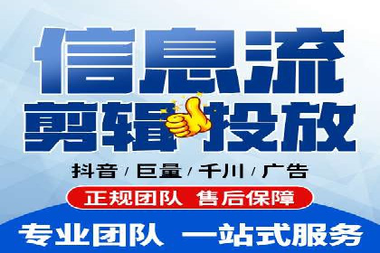 百度推广在电商行业的应用案例分析